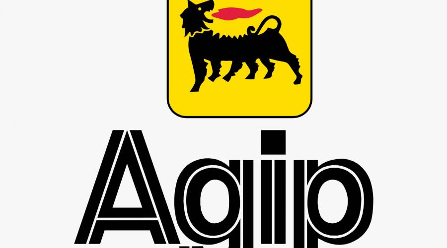 Supply of EXPLONIX > Advanced Portable System for detection of explosives & radioactivity