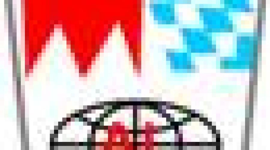 Supply of Panther XHP High-Powered Rechargeable LED Searchlights